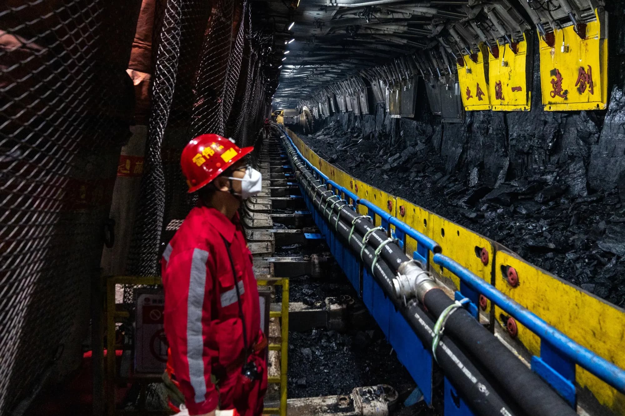 Smart Mine in Shaanxi Province, China